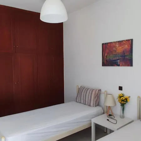 Holidays Apartamento *