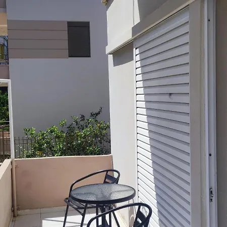Holidays Apartamento *